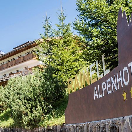 ホテル Rainell Dolomites Retreat オルティゼーイ エクステリア 写真
